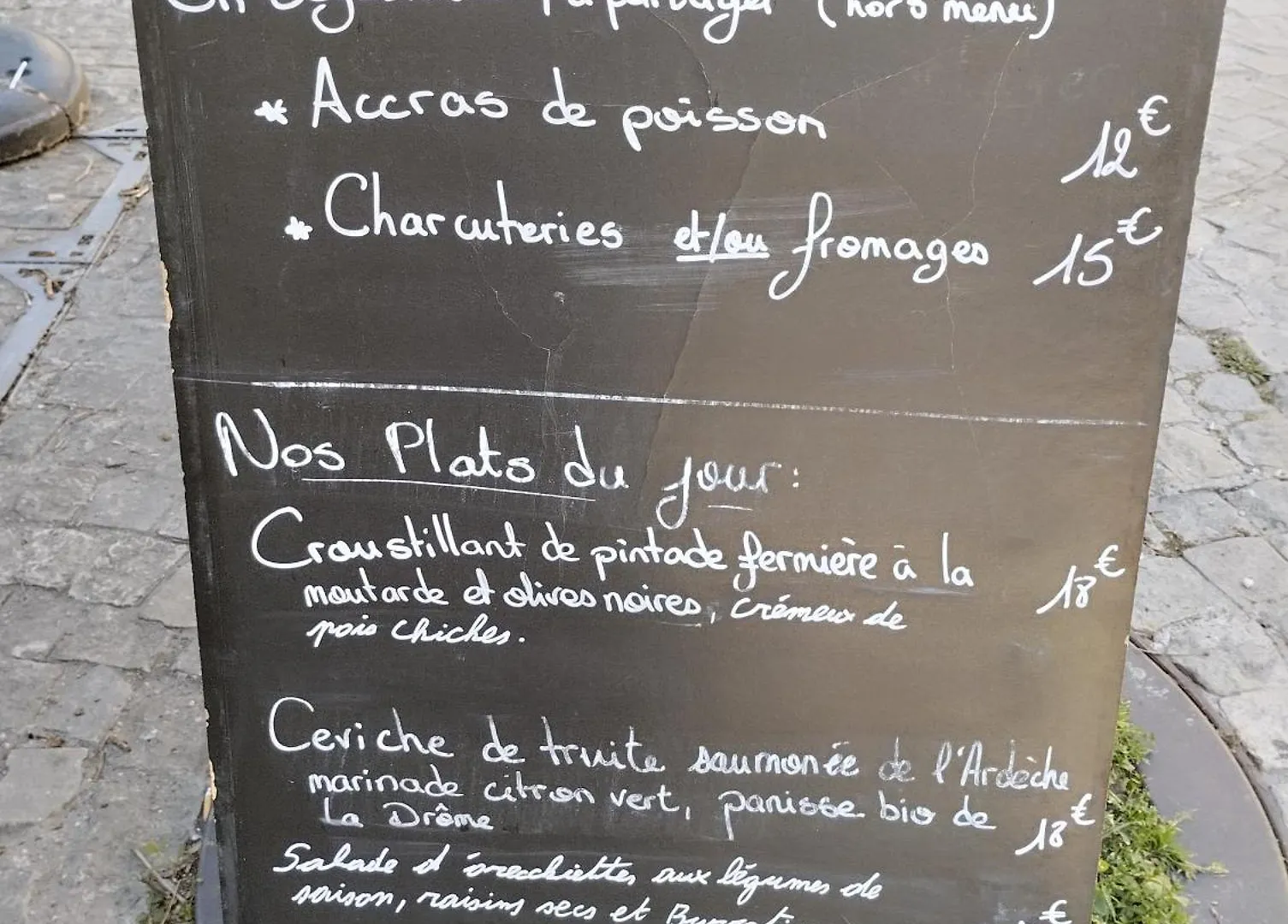 Guest house Le Patio Hotel Grignan France